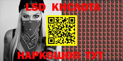 мефедрон мука Изобильный