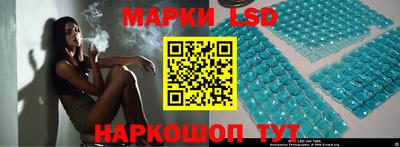 мескалин Ирбит