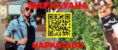 COCAINE Ипатово