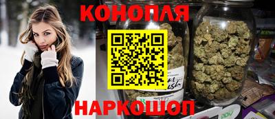 мескалин Ирбит