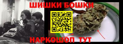 мескалин Ирбит