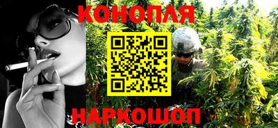 COCAINE Ипатово