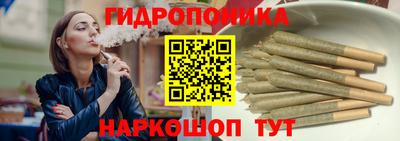 мескалин Ирбит