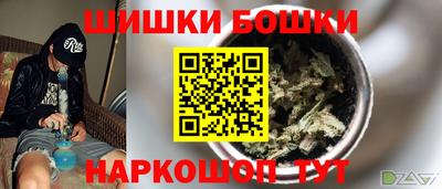 мескалин Ирбит
