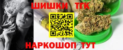 мескалин Ирбит