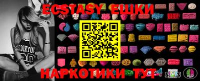 мефедрон мука Изобильный