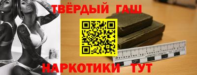 мефедрон мука Изобильный