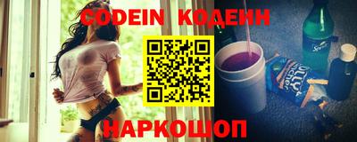 мефедрон мука Изобильный