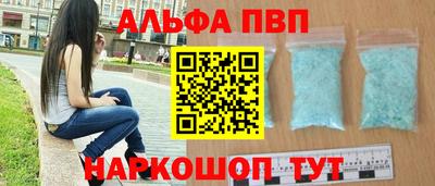 мефедрон мука Изобильный